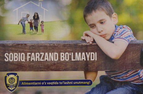 Алимент тўлашдан бўйин товлаган отага жиноий иш очилди