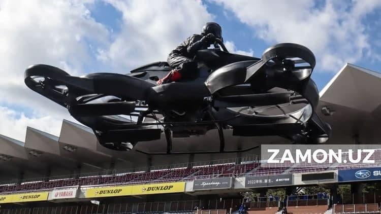 Японияда учарвелосипед (байк) яратилди