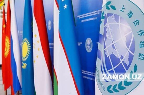 2022 йилда ШҲТ — Афғонистон олий даражадаги учрашувлари ташкил этилиши мумкин