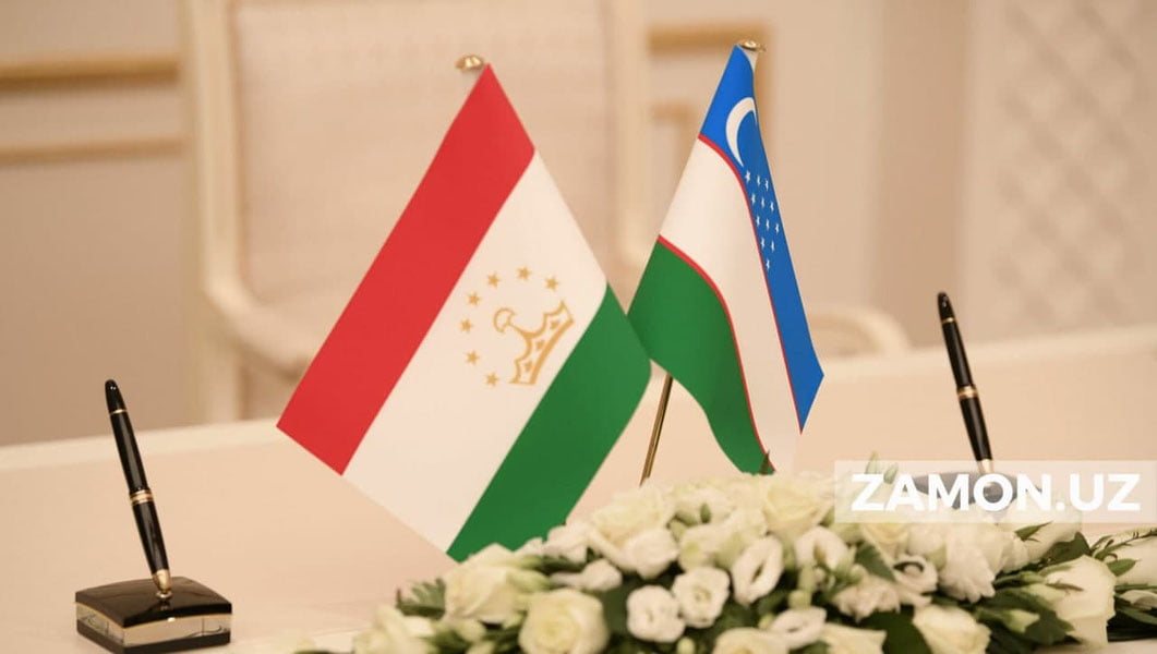 Тожикистон-Ўзбекистон инвестиция компаниясини ташкил этиш тўғрисидаги Битим тасдиқланди