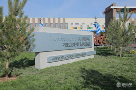 Нурафшонда Президент мактаби очилди