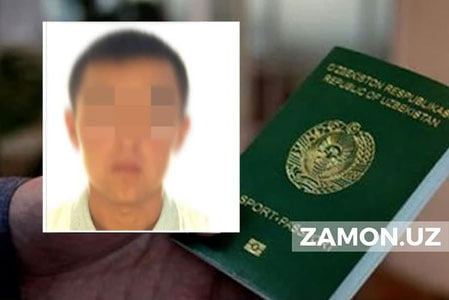 “Қочиш режаси” узоққа бормади