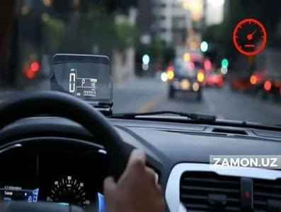 Тезликни оширганлик учун жарима миқдори камайтирилиши мумкин