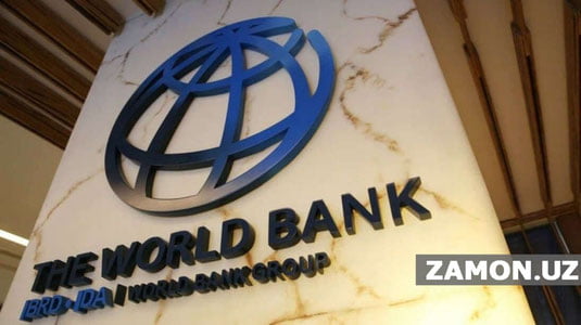 Жаҳон банки Россия билан боғлиқ барча лойиҳаларини бекор қилди