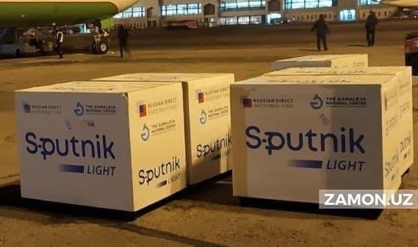 Юртимизга Sputnik Light вакцинасининг навбатдаги партияси олиб келинди