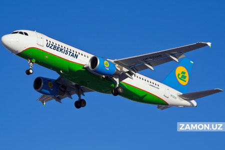 Польшага иккинчи эвакуация самолёти парвоз қилди