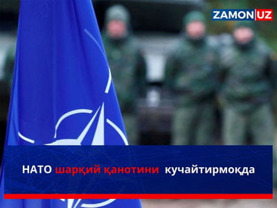 NATO sharqiy qanoti kuchaytirilmoqda