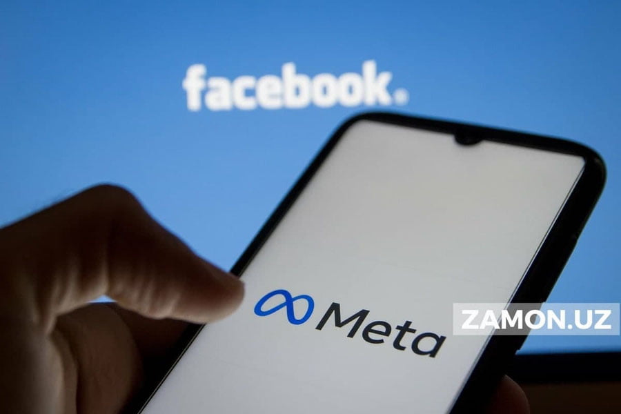 Мета дунёнинг энг яхши 10 та компанияси мақомидан айрилди