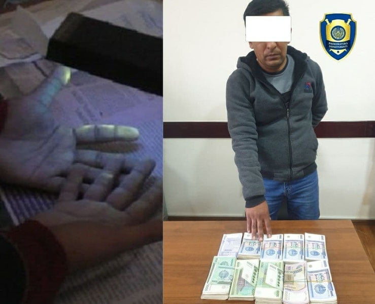 Термизда ер савдоси билан боғлиқ фирибгарлик ҳолати фош бўлди