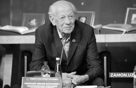 Akademik Edvard Rtveladze vafot etdi