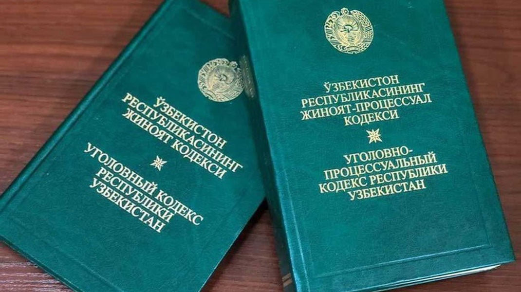 Ўзбекистонда жиноий жавобгарликка тортишнинг ёш чегараси маълум бўлди