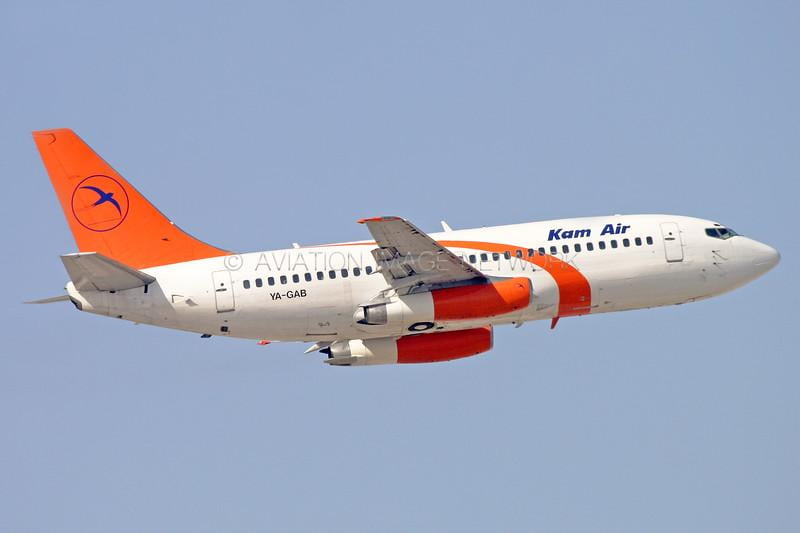 Кобулдан Тошкентга авиарейс учиб келди