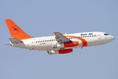 Кобулдан Тошкентга авиарейс учиб келди