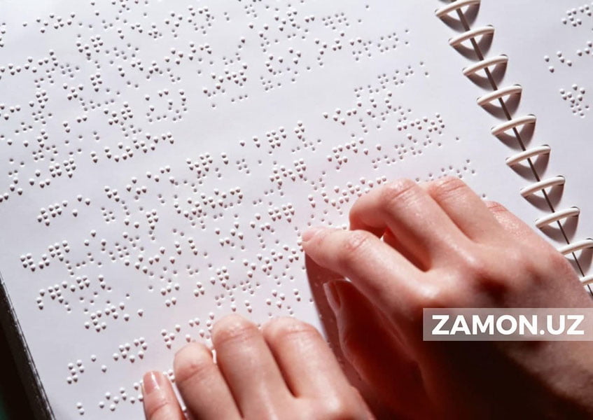 Сайлов бюллетенларини Брайль алифбосида тайёрлаш таклиф этилди