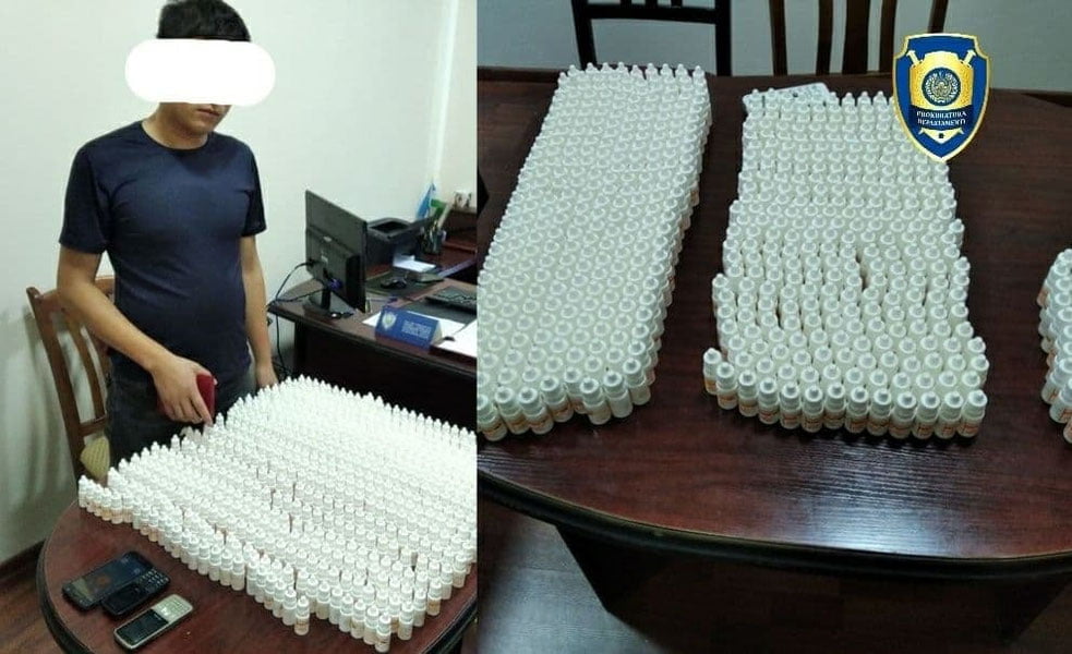 Сирдарёда 700 дан ортиқ «Тропикамид» дори воситасининг ноқонуний айланмасига чек қўйилди