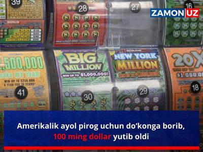 Amerikalik ayol pirog uchun do‘konga borib, 100 ming dollar yutib oldi