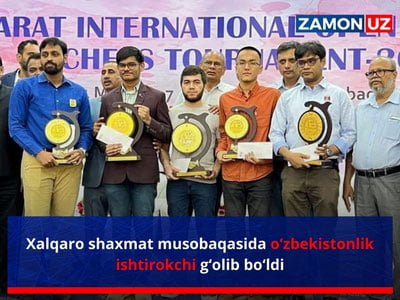 Халқаро шахмат мусобақасида ўзбекистонлик иштирокчи ғолиб бўлди