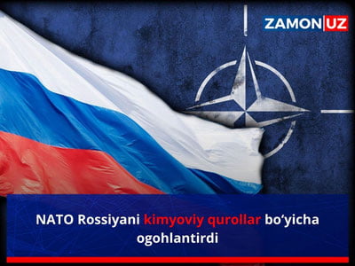 НАТО Россияни кимёвий қуроллар бўйича огоҳлантирди