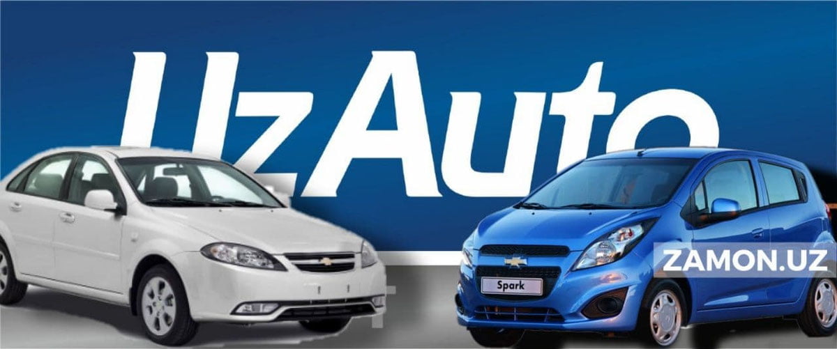 “UzAuto Motors” ижтимоий тармоқлардаги миш-мишларга муносабат билдирди