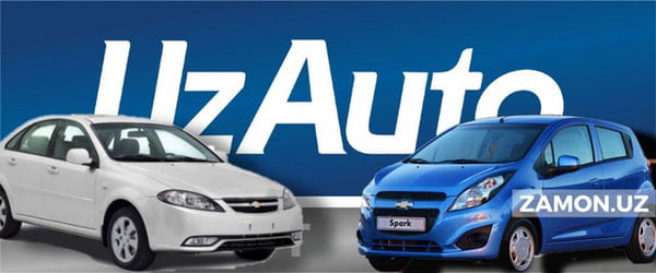 “UzAuto Motors” ижтимоий тармоқлардаги миш-мишларга муносабат билдирди