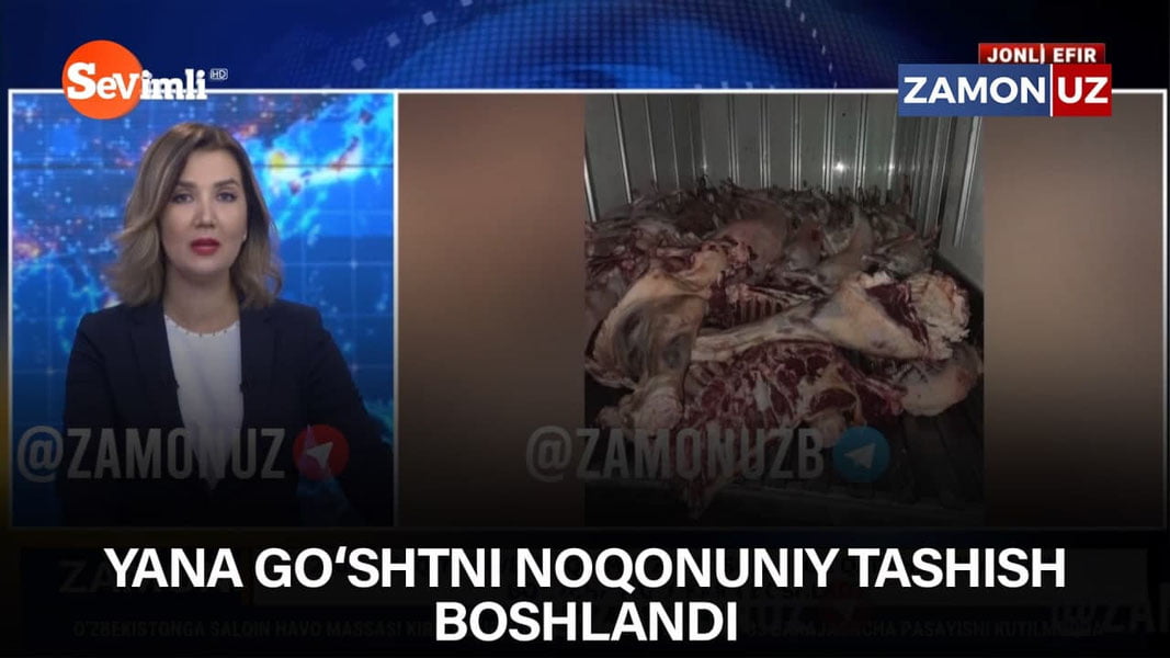 Яна гўштни ноқонуний ташиш бошланди
