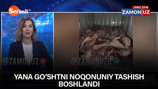 Яна гўштни ноқонуний ташиш бошланди