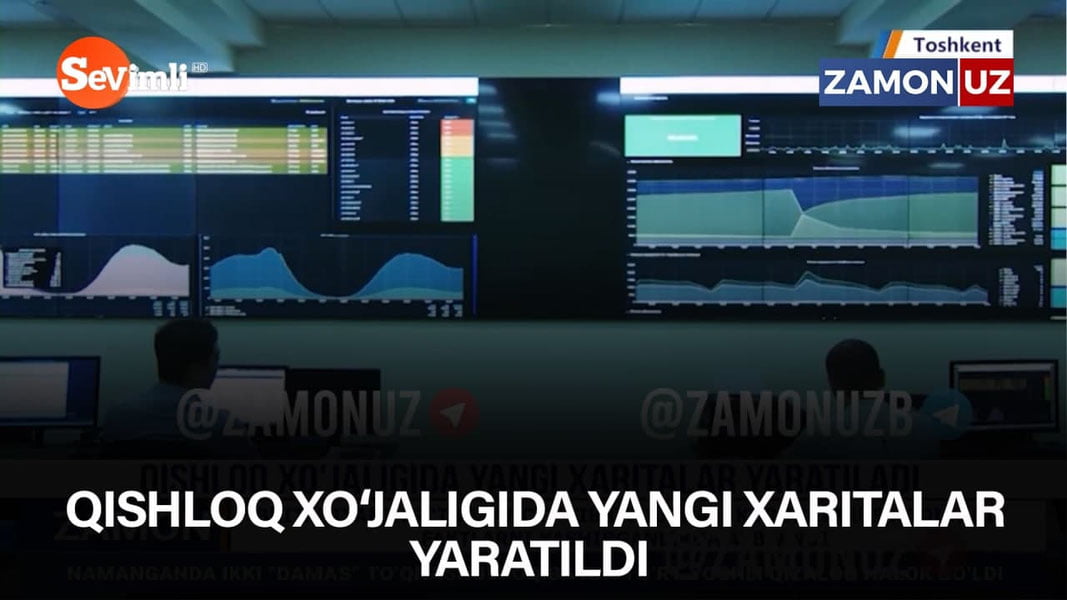 Qishloq xo‘jaligida yangi xaritalar yaratildi