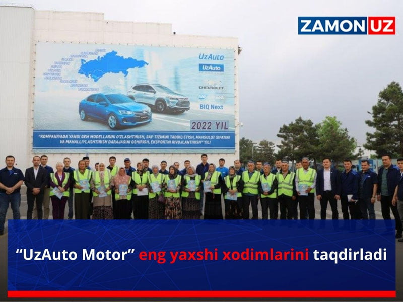“UzAuto Motors” энг яхши ходимларини тақдирлади