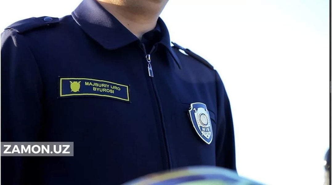 МИБ томонидан 742 минг 476 та ижро ҳужжатининг муддати бузилган ҳолда ижро этилган