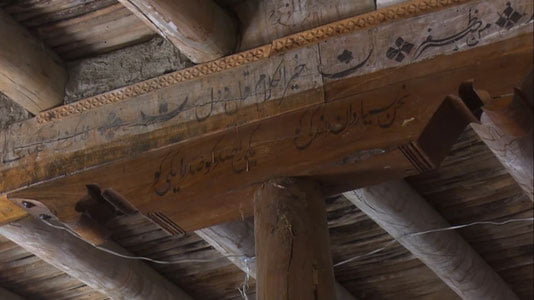 Бухородаги масжид шифтидан ноёб битиклар ва Қуръоннинг 200 йил илгари ёзилган қўлёзмаси топилди