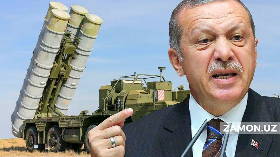Ражаб Тоййиб Эрдўған: “АҚШ ўз ракета тизимини сотмагач, Россиядан С-400 харид қилишга мажбур бўлдик”