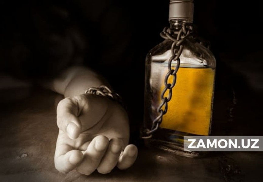 Оренбург вилоятида қўлбола спиртли ичимлик билан заҳарланган  32 киши вафот этди