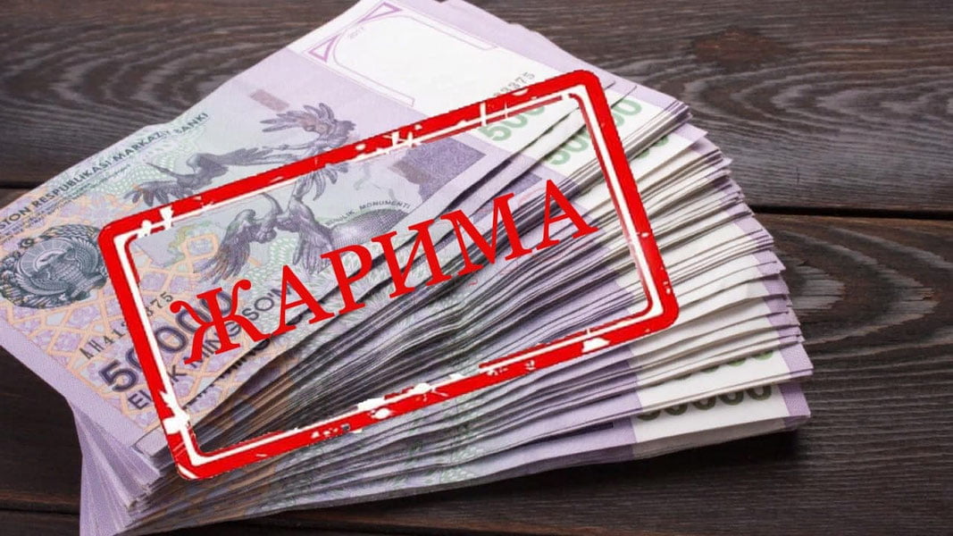 Солиқ тўлашдан бўйин товлаган шахс жавобгарликка тортилишидан хабарингиз борми?