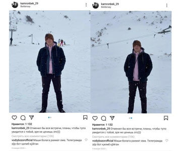 Ўзбекистонлик талаба йигит Telegram'даги ботини 150 минг долларга сотди