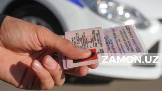 Ҳайдовчилик гувоҳномасини алмаштириш муддати яна узайтирилди