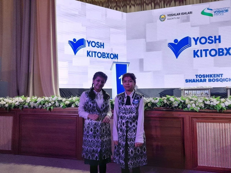 “Ёш китобхон" Республика кўрик-танловининг Tошкент шаҳар босқичи ғолиблари аниқланди