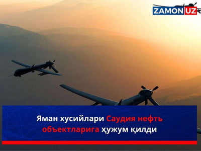 Yaman xusiylari Saudiya neft obyektlariga hujum qildi