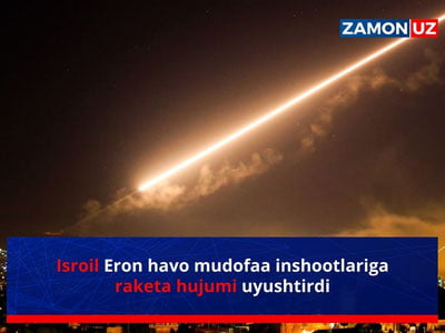 Isroil Eron havo mudofaa inshootlariga raketa hujumi uyushtirdi