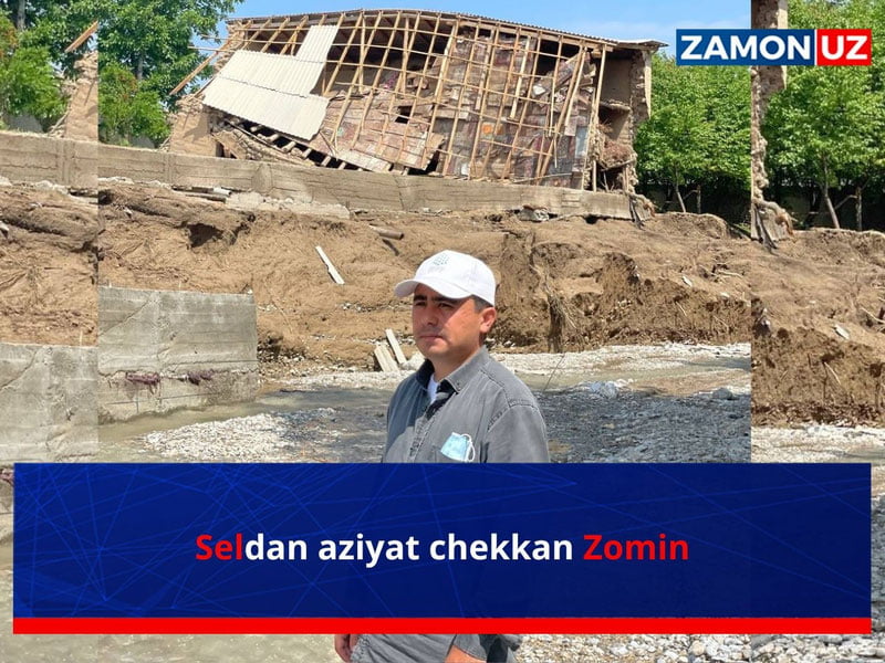 Селдан азият чеккан Зомин — фото