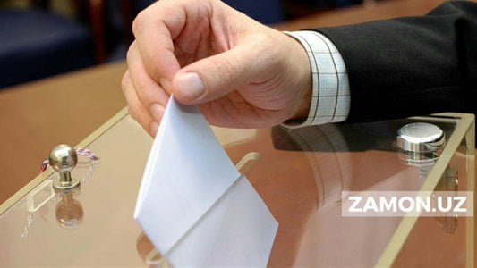 Сайловчиларга эслатма