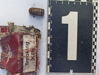 “Ayritom” chegara bojxona postida Makarov to‘pponchasiga mo‘ljallangan jangovor patronning harakatiga chek qo‘yildi