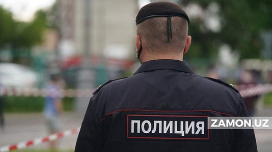 Москвада ўзбекистонлик мигрантнинг жасади топилди