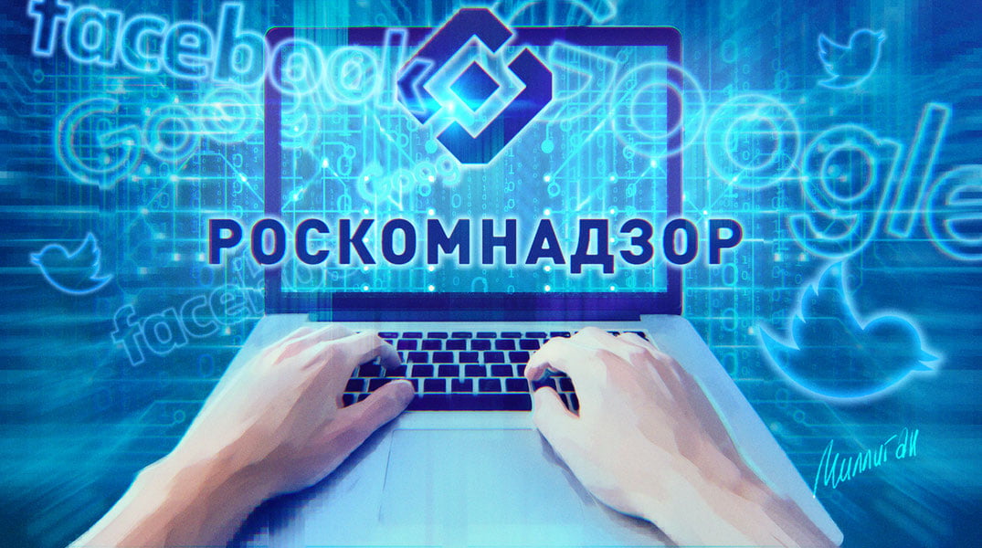 Роскомнадзор россияликларнинг Фейсбукка киришини чеклайди