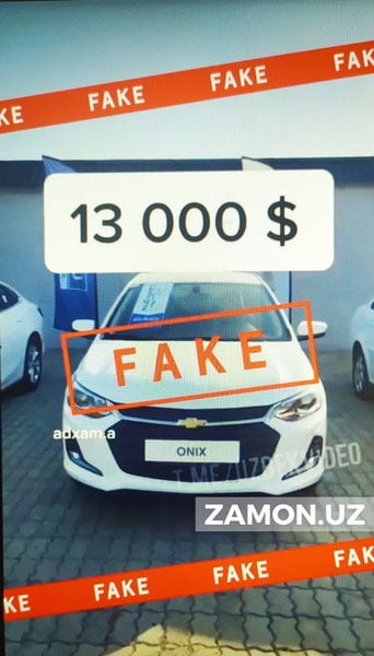 “Chevrolet Onix” сотувга чиқдими? "UZAUTO MOTORS" муносабат билдирди