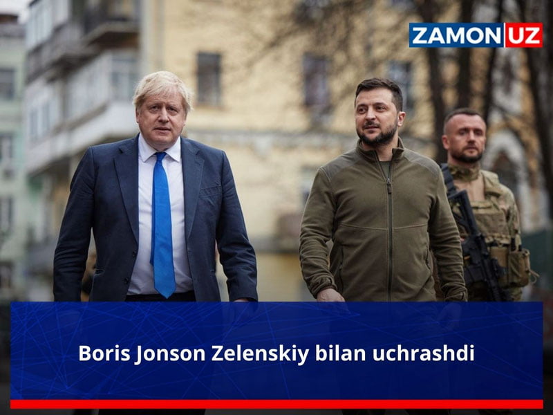 Борис Жонсон Зеленский билан учрашди