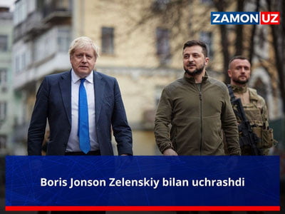 Борис Жонсон Зеленский билан учрашди