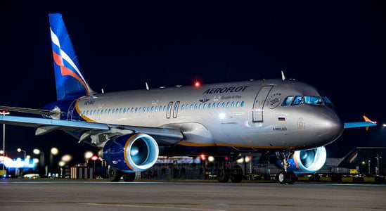 Москвадан Гоага учаётган самолёт Урганчга фавқулодда қўнди