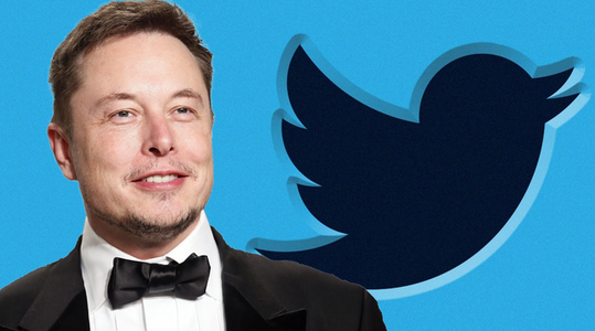 Twitter'нинг номи ўзгаради