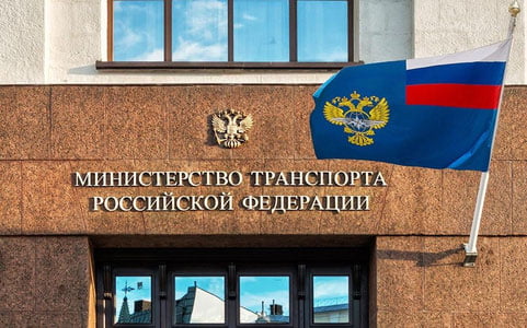 Қрим кўпригидаги вазият бўйича расмий маълумот берилди — видео