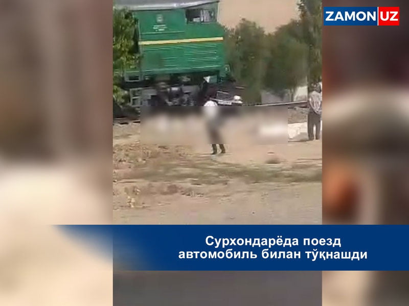 Сурхондарёда поезд автомобиль билан тўқнашди